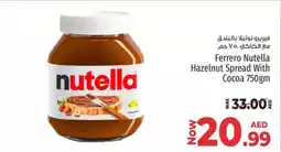 Kenz Hypermarket Ferrero nutella hazelnut spread with cocoa offer