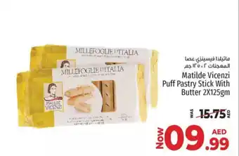 Kenz Hypermarket Matilde vicenzi puff pastry stick with butter offer