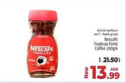 Kenz Hypermarket Nescafe tradicao forte coffee offer