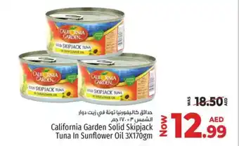 Kenz Hypermarket California garden solid skipjack tuna in sunflower oil offer