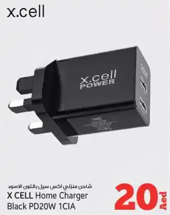 Kenz Hypermarket X CELL Home Charger Black PD20W 1CIA offer