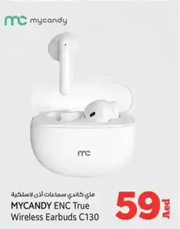 Kenz Hypermarket Mycandy ENC true wireless earbuds C130 offer