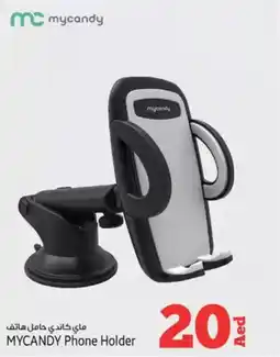 Kenz Hypermarket Mycandy phone holder offer