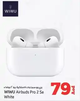 Kenz Hypermarket Wiwu airbuds pro 2 SE white offer