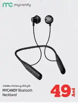 Kenz Hypermarket Mycandy bluetooth neckband offer