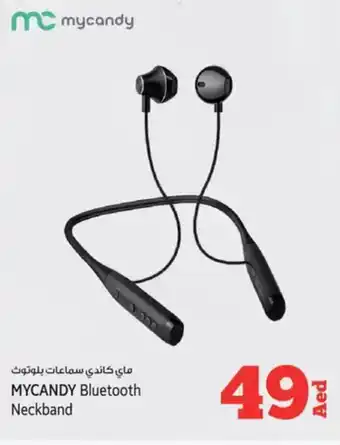 Kenz Hypermarket Mycandy bluetooth neckband offer