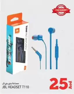 Kenz Hypermarket JBL headset T110 offer