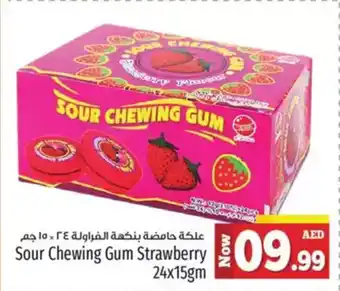 Kenz Hypermarket Sour chewing gum strawberry offer