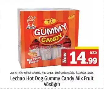 Kenz Hypermarket Lechao hot dog gummy candy mix fruit offer