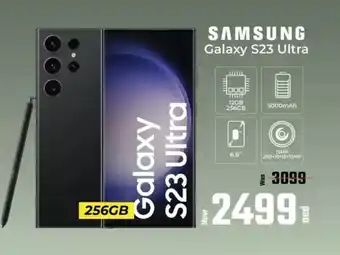 Kenz Hypermarket Samsung galaxy S23 ultra offer