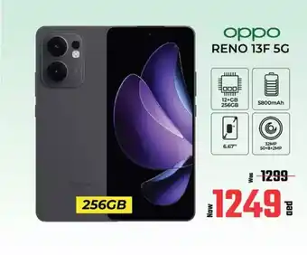 Kenz Hypermarket Oppo reno 13F 5G offer