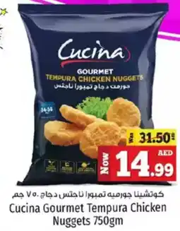 Kenz Hypermarket Cucina gourmet tempura chicken nuggets offer