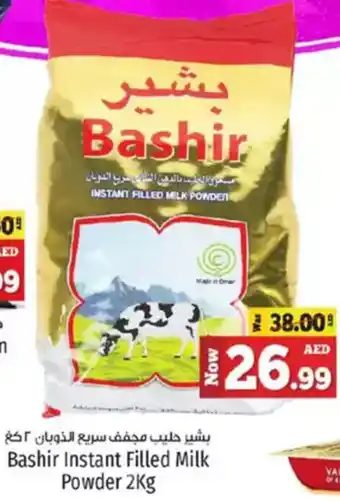 Kenz Hypermarket Bashir instant filled milk powder offer