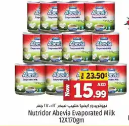 Kenz Hypermarket Nutridor abevia evaporated milk offer