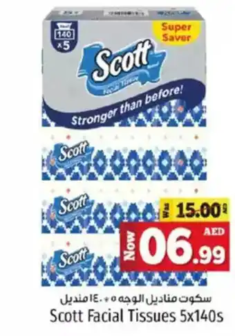 Kenz Hypermarket Scott Facial Tissues offer