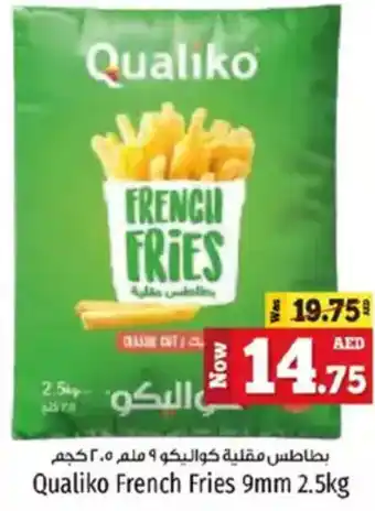 Kenz Hypermarket Qualiko french fries offer