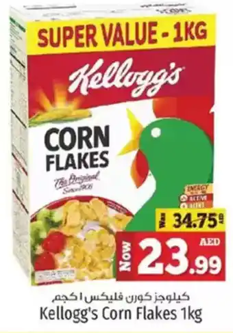 Kenz Hypermarket Kellogg's Corn Flakes offer