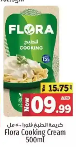 Kenz Hypermarket Flora Cooking Cream offer