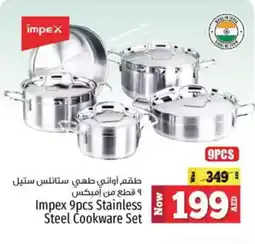 Kenz Hypermarket Impex  stainless steel cookware set offer