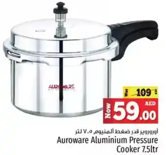 Kenz Hypermarket Auroware Aluminium Pressure Cooker offer