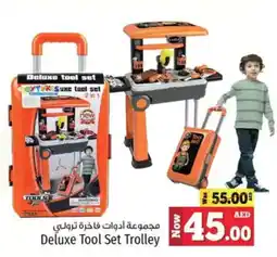 Kenz Hypermarket Deluxe tool set trolley offer