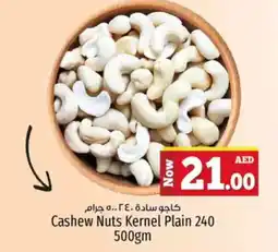 Kenz Hypermarket Cashew Nuts Kernel Plain 240 offer