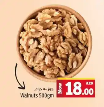 Kenz Hypermarket Walnuts offer