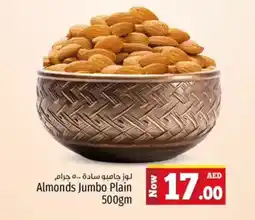 Kenz Hypermarket Almonds Jumbo Plain offer