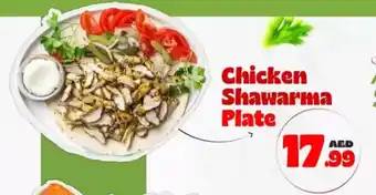 Kenz Hypermarket Chicken Shawarma Plate offer