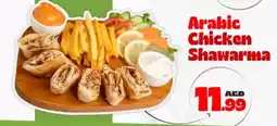 Kenz Hypermarket Arabic chicken shawarma offer