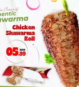 Kenz Hypermarket Chicken shawarma roll offer