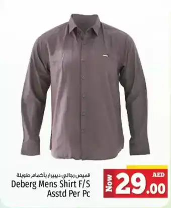 Kenz Hypermarket Deberg Mens Shirt F/S offer