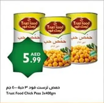 Istanbul Supermarket Trust Food Chick Peas offer