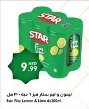 Istanbul Supermarket Star Fizz Lemon & Lime offer