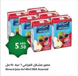 Istanbul Supermarket Almarai Juice NSA Assorted offer