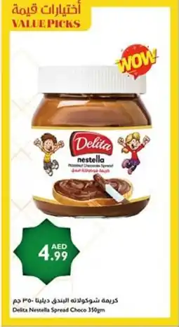 Istanbul Supermarket Delita Nestella Spread Choco offer