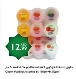 Istanbul Supermarket Cocon Pudding Assorted és offer