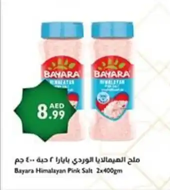 Istanbul Supermarket Bayara Himalayan Pink Salt offer