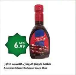 Istanbul Supermarket American Classic Barbecue Sauce offer