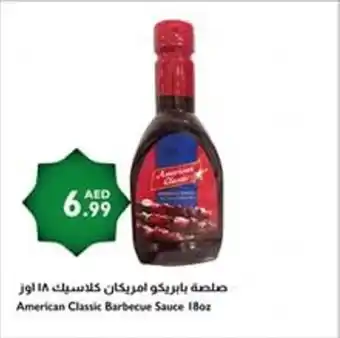 Istanbul Supermarket American Classic Barbecue Sauce offer