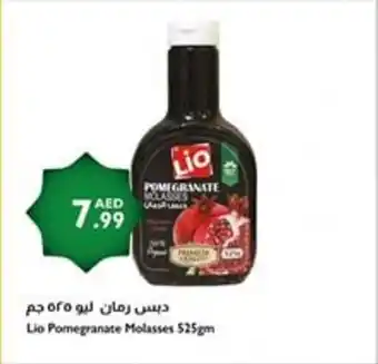 Istanbul Supermarket Lio Pomegranate Molasses offer