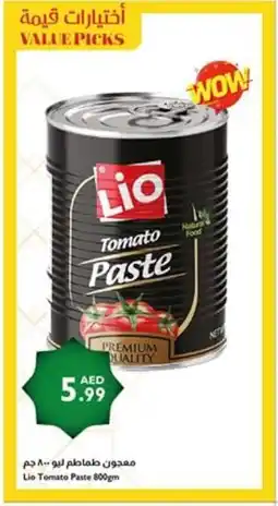 Istanbul Supermarket Lio Tomato Paste offer