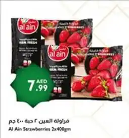 Istanbul Supermarket Al Ain Strawberries offer