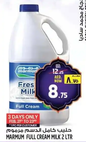 Safari Hypermarket Marmum full cream milk offer