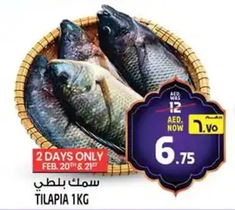 Safari Hypermarket Tilapia offer