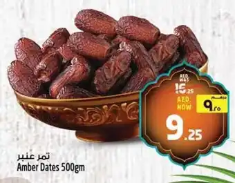 Safari Hypermarket Amber Dates offer