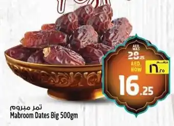 Safari Hypermarket Mabroom Dates Big offer