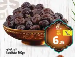 Safari Hypermarket Lulu Dates offer