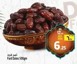 Safari Hypermarket Fard Dates offer