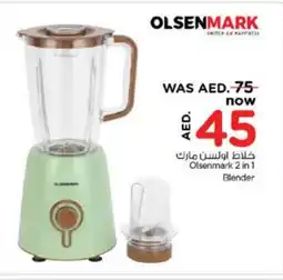 Nesto OLSENMARK Mixer / Grinder offer